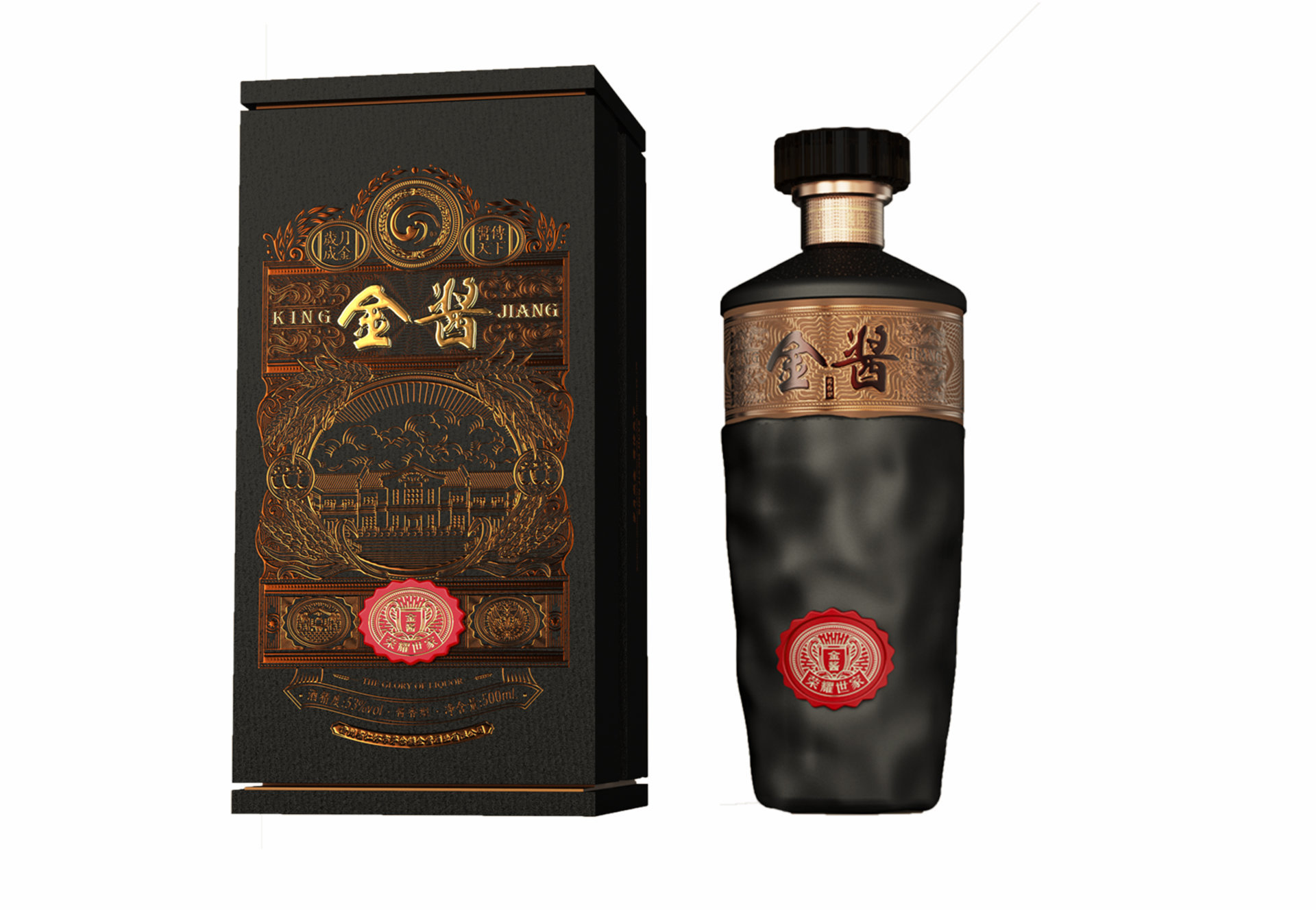 荣耀世家.jpg