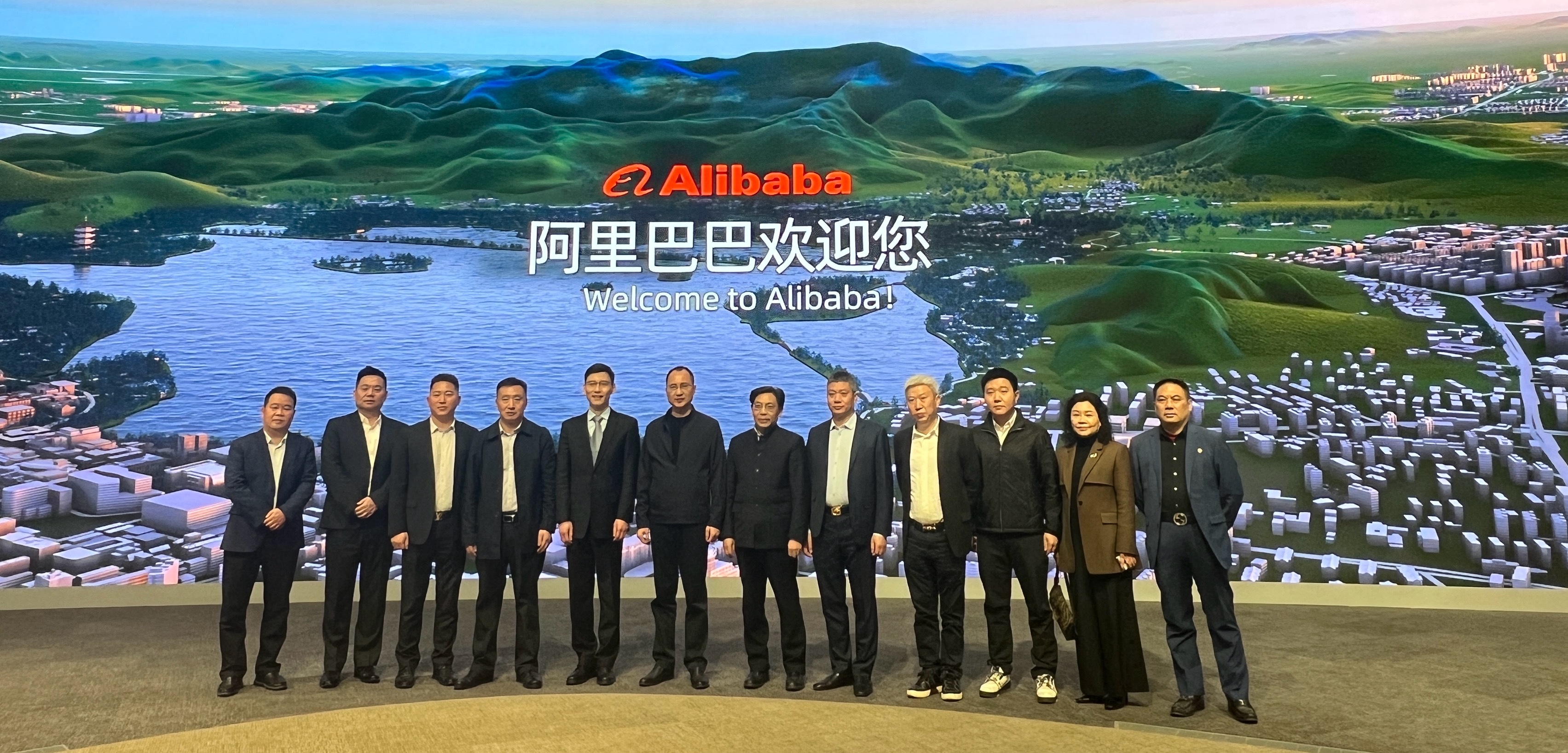 仁怀市市委领导芦忠于率队，金年会金字招牌信誉至上登录网站董事长汪洪彬陪同赴浙江杭州开展招商引资和考察交流活动